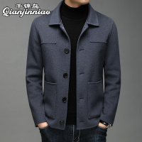 千锦鸟(Qianjinniao)[100%纯羊毛]2022冬季新款男士毛呢夹克中青年轻商务纯色双面呢子翻领外套爸爸装