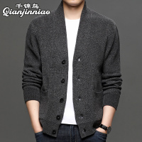 千锦鸟(Qianjinniao)2022春秋季男士线衣保暖开衫中青年休闲百搭含羊毛针织毛衣男装V领上衣鸡心领毛衣外套