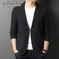 千锦鸟(Qianjinniao)男士开衫线衣外套中青年休闲百搭针织西装领毛衣2022春秋季新款男装爸爸装毛衣上衣
