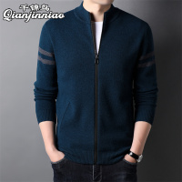 千锦鸟(Qianjinniao)[100%纯羊毛]男士加厚羊毛衫保暖夹克外套男2022春秋季中青年休闲百搭针织毛衣外衣