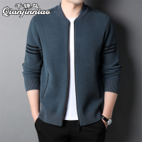 千锦鸟(Qianjinniao)男士加厚立领开衫外套中青年休闲百搭针织保暖厚款夹克男2022春秋季爸爸装毛衣上衣