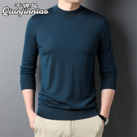 千锦鸟(Qianjinniao)[100%纯羊毛]秋冬薄款男士圆领精羊毛衫中青年商务休闲针织衫公务员爸爸上班正西装打底衫