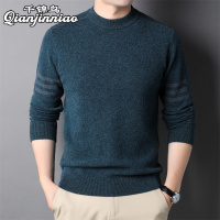 千锦鸟(Qianjinniao)冬季加厚男士圆领纯羊毛衫2022新款中青年商务休闲纯色全羊毛针织打底衫公务员上班内搭上衣