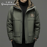 千锦鸟2022新款男士羽绒服短款中青年大学生时尚帅气厚实保暖连帽工装夹克外套90白鸭绒帅气棉衣棉袄父亲男朋友服饰节日礼物