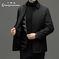 千锦鸟2022新款男士羽绒服短款中老年公务员领导干部商务上班冬季翻领夹克外套90白鹅绒内胆可拆卸宽松棉衣棉袄父亲爸爸礼物