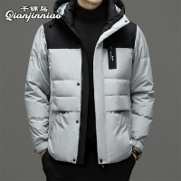 千锦鸟2022新款男士羽绒服短款中青年大学生时尚帅气厚实连帽工装冬季夹克外套白鸭绒帅气棉衣棉袄父亲男朋友服饰节日礼物