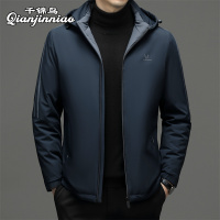 千锦鸟2022新款男士羽绒服短款中青年爸爸装年轻帅气纯色连帽冬季轻商务夹克羽绒外套帅气棉衣棉袄父亲男朋友服饰节日礼物