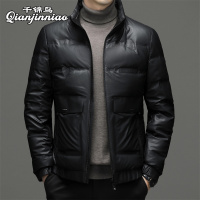 千锦鸟2022新款男士皮质羽绒服短款中青年帅气休闲冬季保暖立领夹克外套羽绒90白鸭绒帅气棉衣棉袄大学生男朋友服饰礼物
