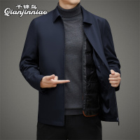 千锦鸟2022新款中老年男士羽绒服短款公务员领导干部商务上班冬季翻领棉衣夹克外套90白鹅绒内胆可拆卸棉袄爸爸父亲礼物