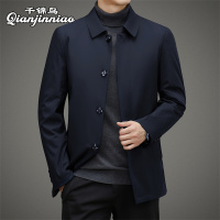 千锦鸟2022新款中老年男士加厚棉衣外套公务员老干部商务下乡工作冬装保暖棉服爸爸装冬季宽松扣子棉服大码棉袄父亲节服饰礼物