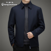 千锦鸟2022新款中老年男士加厚棉衣外套公务员老干部商务下乡工作冬装保暖棉服爸爸装冬季拉链宽松棉服大码棉袄父亲节服饰礼物