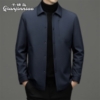 千锦鸟2022新款中老年男士加厚蚕丝棉衣外套公务员老干部商务下乡工作冬装保暖棉服爸爸装冬季宽松棉服大码棉袄父亲节服饰礼物