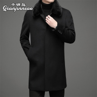 千锦鸟派克服男士高端羊毛呢子修身大衣加厚外套中长款兔毛内胆水貂毛领兔毛内胆2022新款中老年爸爸领导干部商务洽谈风衣外套