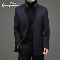 千锦鸟男士双面呢子风衣外套90白鸭绒马甲可拆卸水貂毛领毛呢大衣2022冬季公务员领导干部男装棉袄棉服中年爸爸装父亲节礼物