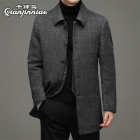 千锦鸟男士双面呢子翻领夹克外套90白鸭绒马甲可拆卸2022冬季公务员领导干部厚实保暖男装棉袄棉服上衣中年爸爸装父亲节礼物