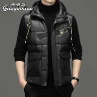 千锦鸟男士羽绒连帽马甲外套可外穿2022冬季新款中青年立领坎肩无袖90白鸭绒保暖背心男士时尚帅气纯色百搭尼龙马夹