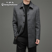 千锦鸟高档男士双面呢子大翻领商务风衣外套2022秋冬季中青年公务员领导干部高端商务白领成熟毛呢大衣棉袄棉服父亲节礼物