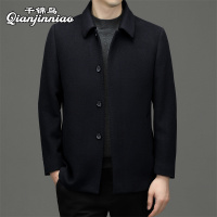 千锦鸟高档男士羊毛外套大翻领商务2022秋冬季中青年公务员领导干部高端商务白领成熟男装羊毛大衣棉袄棉服父亲节礼物