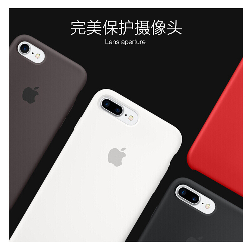 海外购 【香港直邮】苹果8/7/6s plus原装正品硅胶壳 iPhone X超薄手机壳全包防摔防滑保护套 橙红色