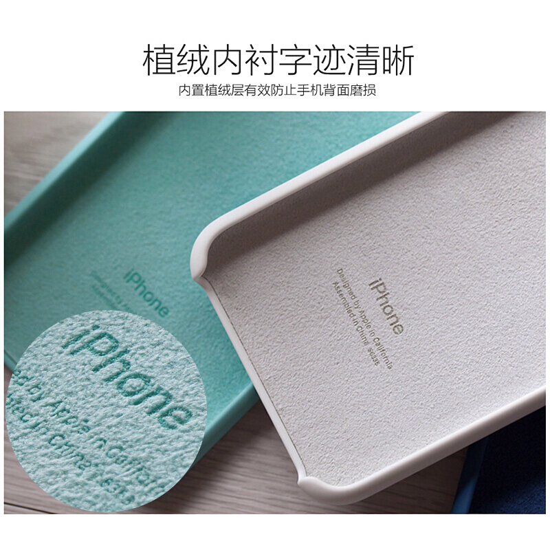 海外购【香港直邮】iphoneX/6s plus原装正品硅胶壳 苹果8/7代超薄手机壳全包防摔防滑保护套 白色