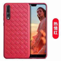 HIGE/华为p20pro/p20手机壳纤薄时尚优质编织纹散热透气全包防摔保护软壳套 适用品牌-华为P20 热情红