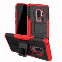 HIGE/三星S9手机壳s9plus手机壳硅胶全包边隐形支架防摔铠甲+蜂窝式防滑保护套 适用于三星s9手机壳 红色