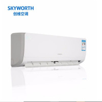 创维(Skyworth) 心悦 变频一级1匹挂机 风速无极调节 大角度扫风自清洁KFR-26GW/V3BC1A-1