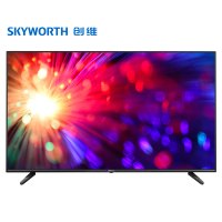创维(SKYWORTH)65E33A 65英寸 4K超高清 HDR画质 AI人工智能语音平板液晶电视机