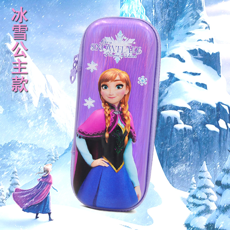 迪士尼(Disney)多功能笔盒 冰雪公主85044紫色米奇女童文具盒EVA大容量小学生铅笔盒3D立体压模笔袋 学习用品