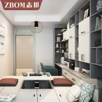 ZBOM志邦全屋定制 榻榻米床可升降桌 少儿房多功能储物柜开放柜 整装定制套餐 详情咨询客服