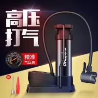 闪电客高压脚踩打气筒自行车电动车摩托车汽车家用便携脚踏式充气泵