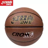 红双喜(DHS)篮球7号成人标准比赛皮纤维室内外通用吸汗 滑 磨蓝球