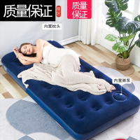 充气床垫家用双人加大加厚懒人冲气闪电客打地铺户外露营便携气垫床单人