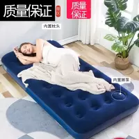 充气床垫家用双人加大加厚懒人冲气闪电客打地铺户外露营便携气垫床单人