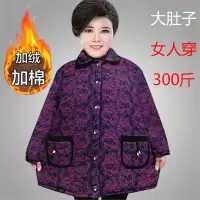 闪电客中老年人棉衣服加肥胖妈妈冬装加大码大棉袄女款老太太棉袄奶奶装