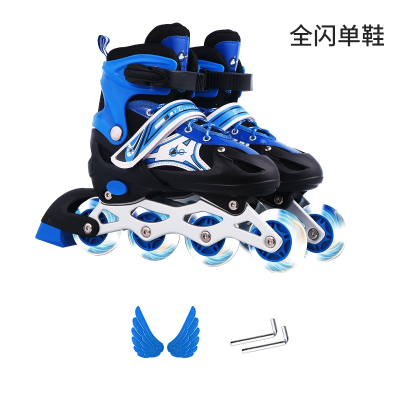 闪电客溜冰鞋儿童全套装3-5-6-8-10岁旱冰直排轮滑可调男女童成人初学者