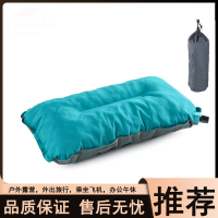 闪电客自动充气枕户外便携露营帐篷气垫枕头旅行吹气靠枕