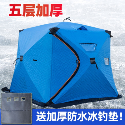 闪电客加厚冰钓帐篷便携速开冬钓保暖 寒装备冬季钓鱼 风户外野营