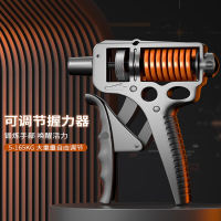 闪电客握力器男 练手力100kg可调节臂肌手指力 腕力训练器120公斤