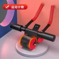 闪电客顺滑回弹多层材质带护肘健腹轮