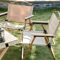 闪电客户外铝合金折叠椅子便携式露营沙滩用品装备椅