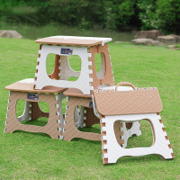 闪电客折叠凳子便携家用小马扎户外野餐露营加厚塑料凳板凳折叠凳折叠椅