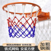 篮球框投蓝架成人儿童家庭室内外用户外免打孔标准移动壁挂式篮筐