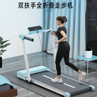 闪电客平板走步机家用款小型室内女士折叠电动跑步机健身器材