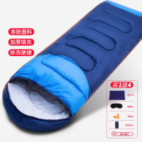 闪电客睡袋成人秋冬款户外男露营加厚保暖 寒旅游隔脏大人双人四季被子