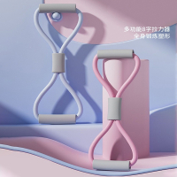 闪电客8字拉力器女开背美背家用健身器材瑜伽拉伸瘦背绳体开肩锻炼