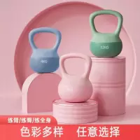闪电客软壶铃女士健身家用哑铃男士女生运动深蹲提壶器材