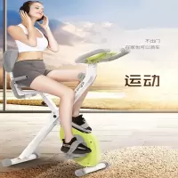 闪电客家用健身车磁控脚踏自行车可折叠动感单车室内运动器材
