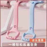 闪电客拉力器女开背家用瑜伽健身弹力带拉力绳开肩练背部拉伸带美背