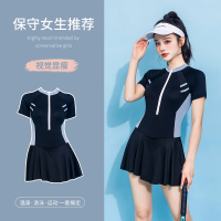 闪电客少女泳衣连体保守裙式专业训练小胸遮肚显瘦泡温泉泳装女